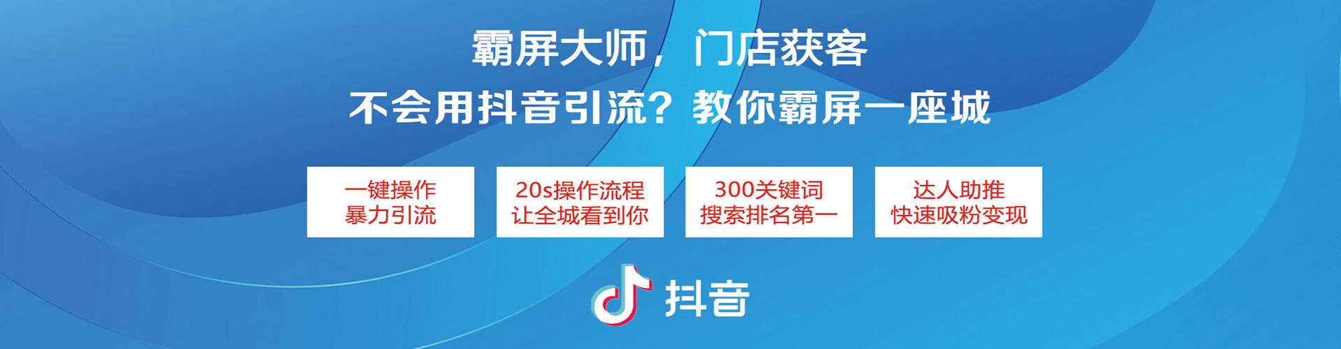 循化百度推广返点
