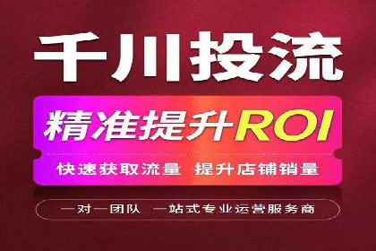 某行业SEM代运营实战经验分享